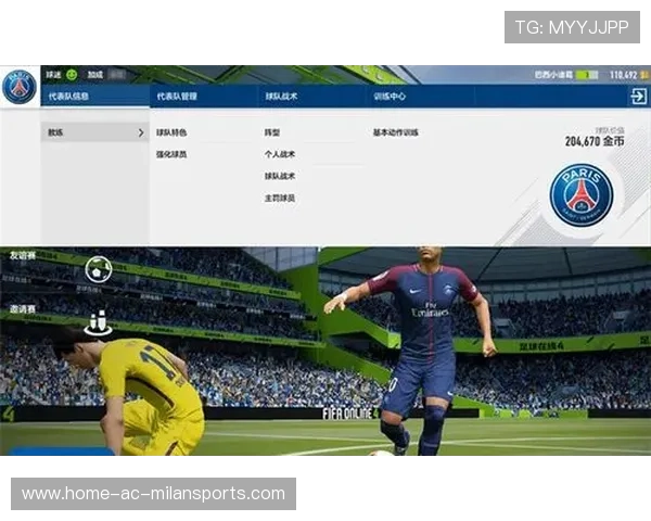 战术大PK：教练如何安排“绝招”？