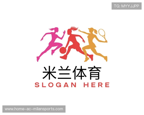 认识米兰体育中国